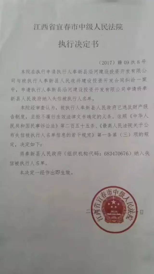 游戏专题 第148页