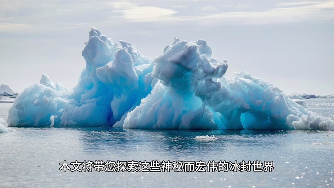 游戏专题 第147页