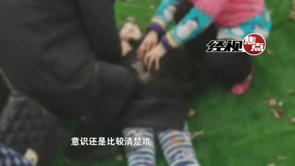 地方新闻 第144页