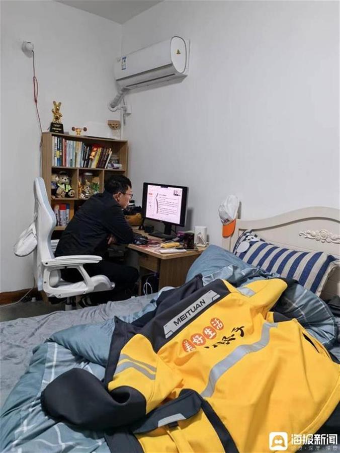 游戏专题 第142页