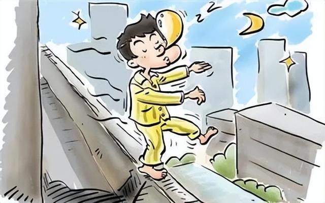 游戏专题 第140页
