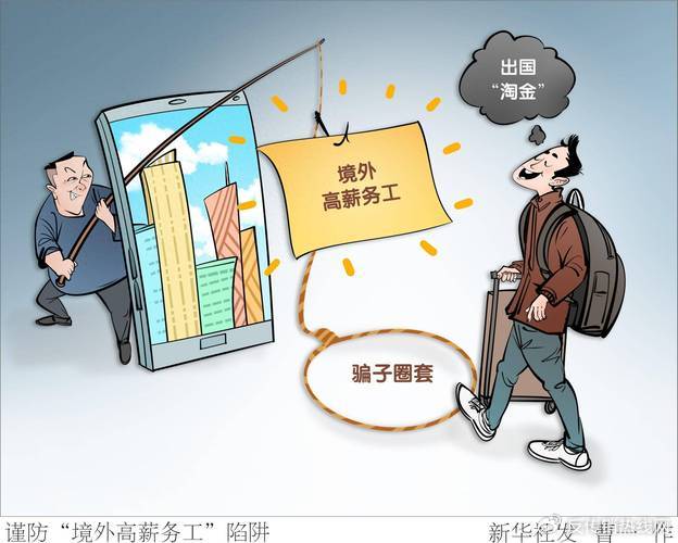 游戏专题 第134页