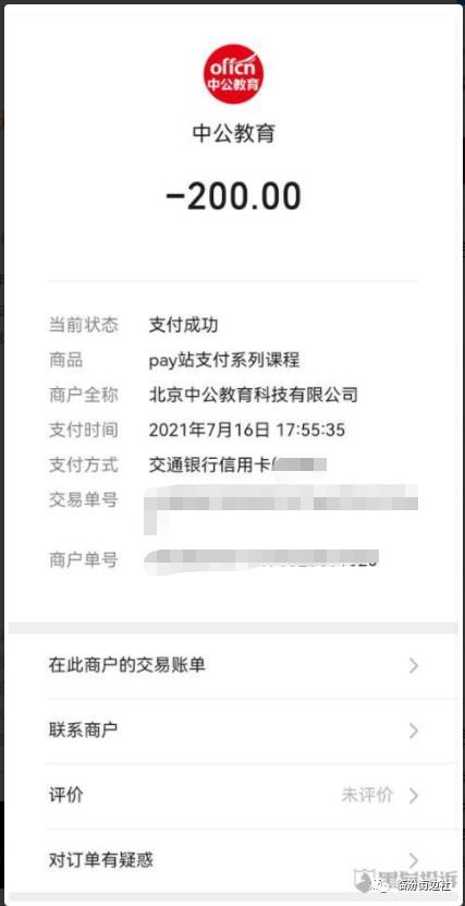 最新资讯 第185页