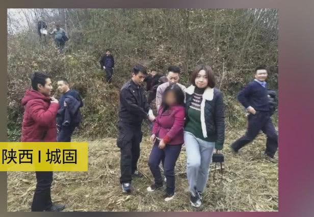 地方新闻 第135页