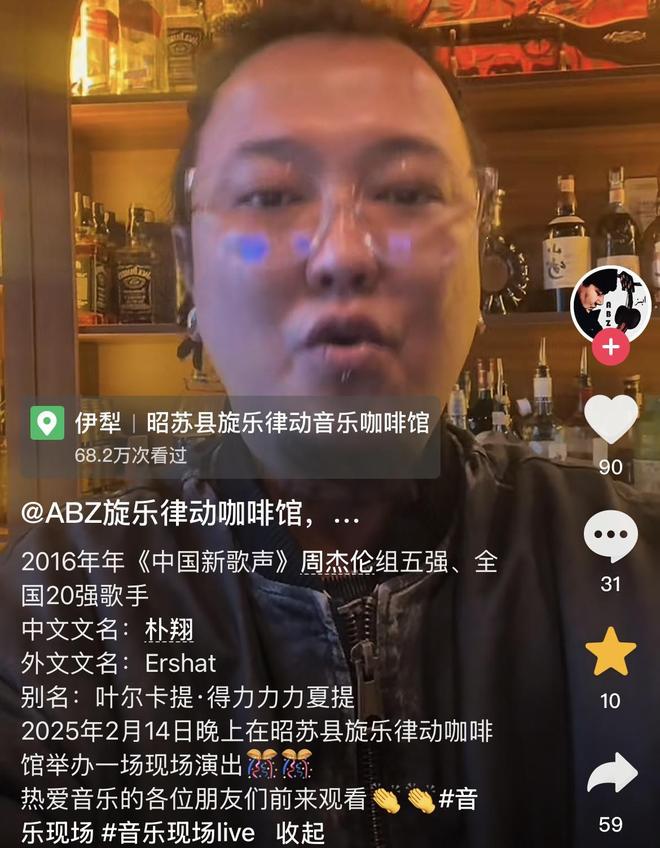 第788页