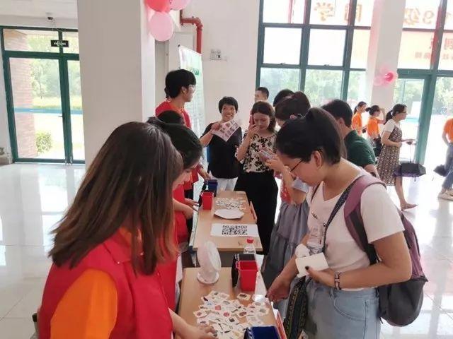 娱乐生活 第104页