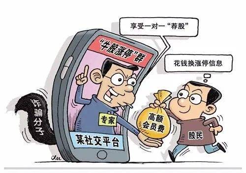 热点生活 第189页