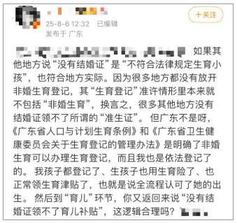 最新资讯 第183页