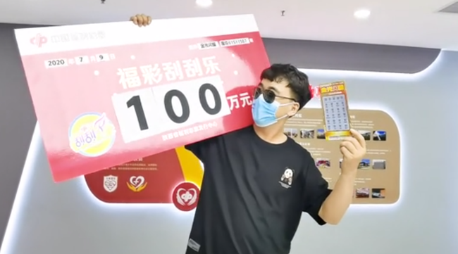 娱乐生活 第168页