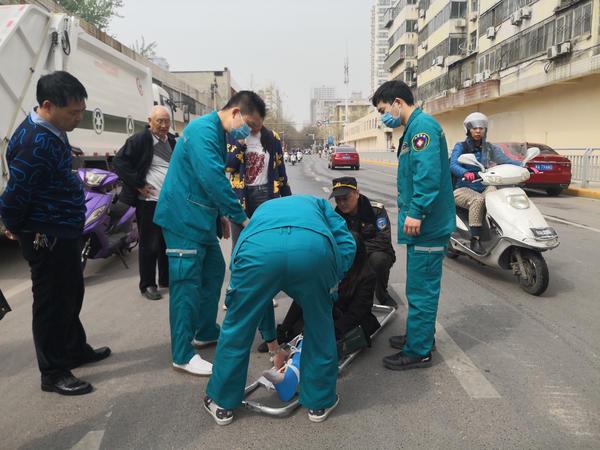 娱乐生活 第98页