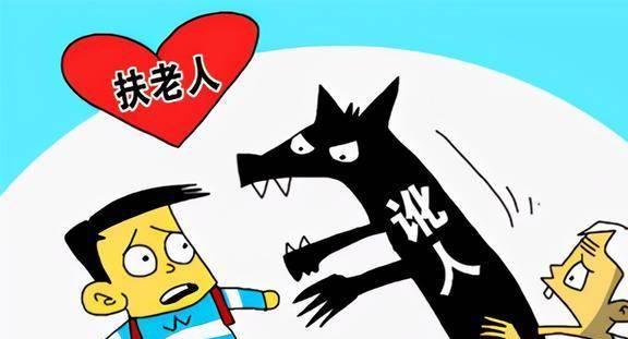娱乐生活 第97页