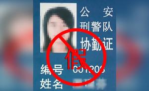 第871页