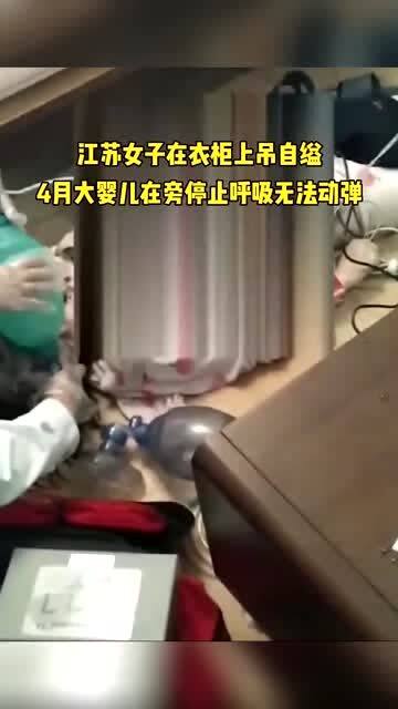 第868页
