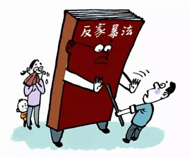 港澳新闻 第122页