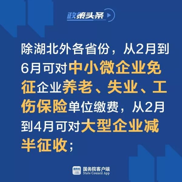游戏专题 第104页
