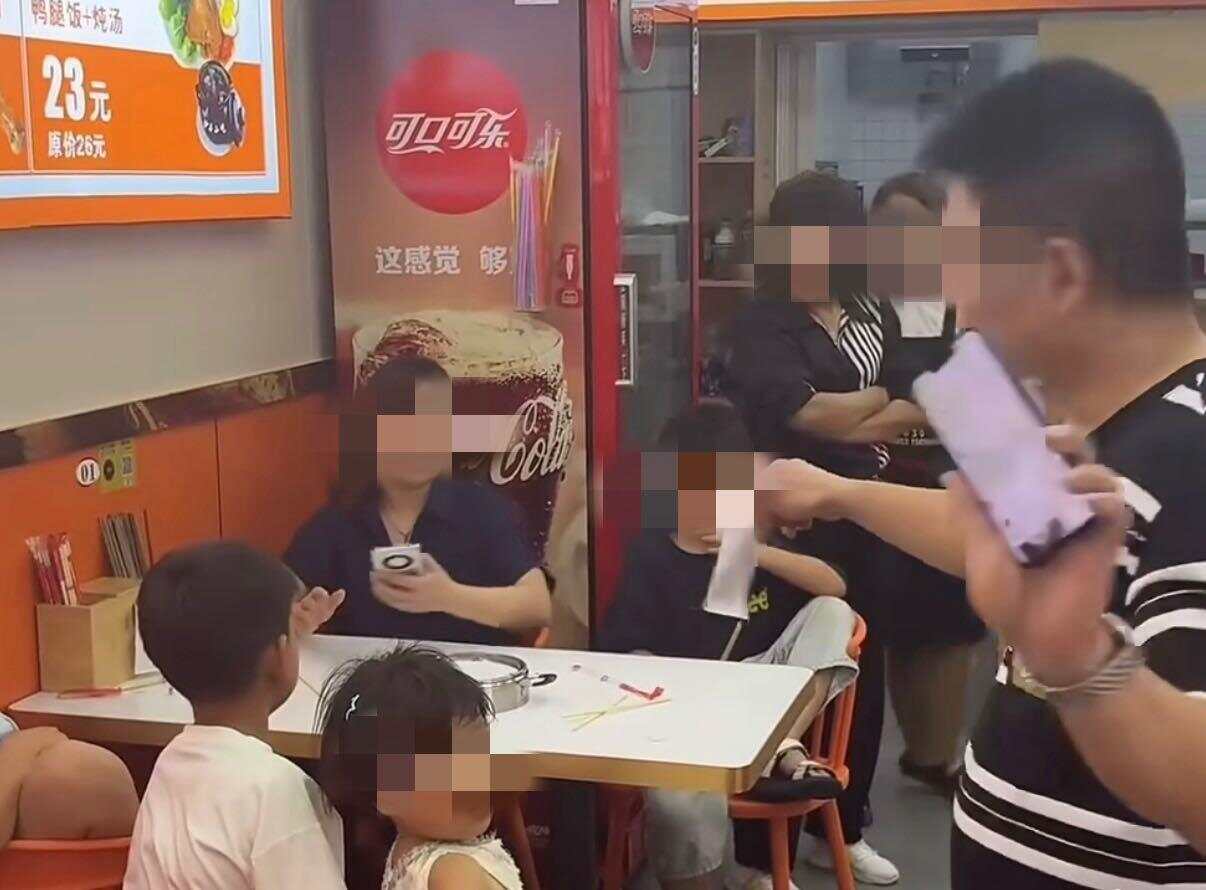 热点生活 第150页