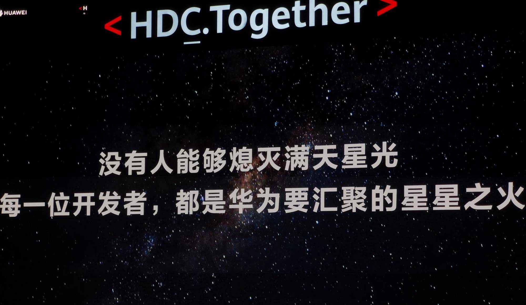 港澳新闻 第161页