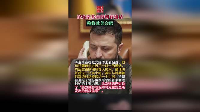 最新资讯 第140页
