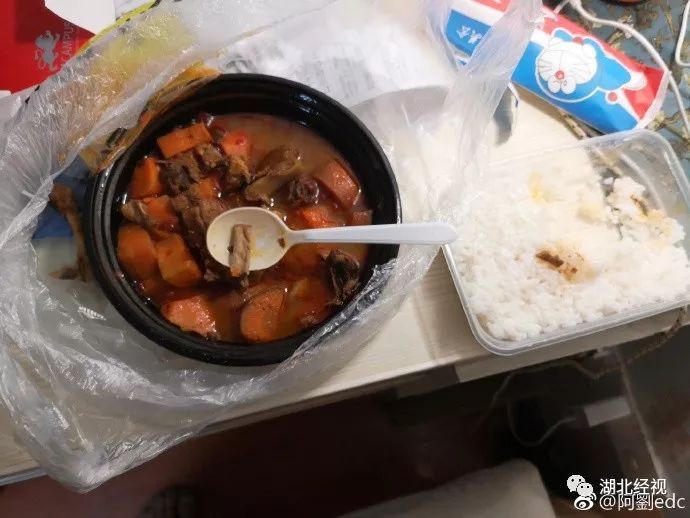 热点生活 第164页