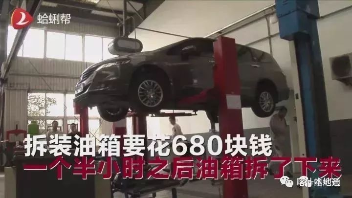 游戏专题 第94页