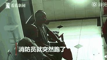 娱乐生活 第55页
