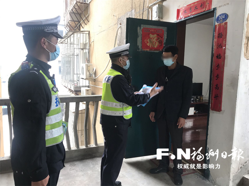 港澳新闻 第136页