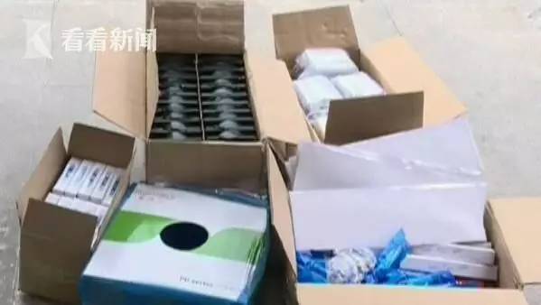 热点生活 第124页
