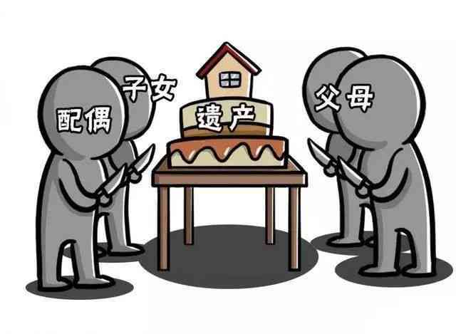 热点生活 第123页