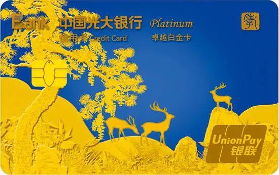 娱乐生活 第35页