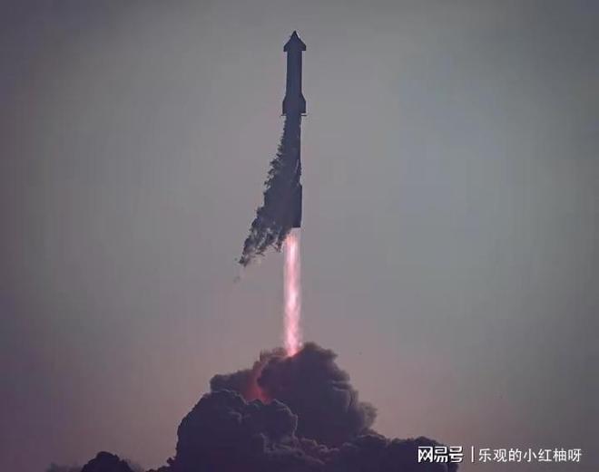 地方新闻 第98页