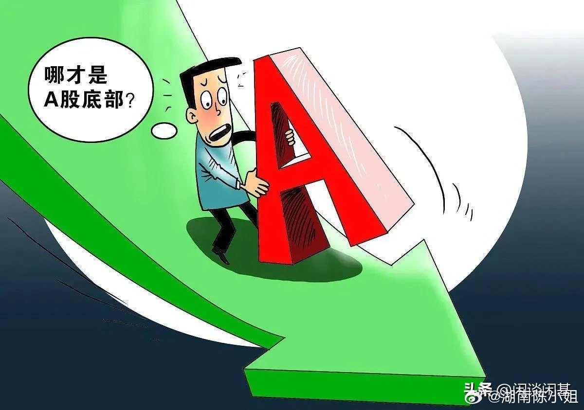 地方新闻 第96页