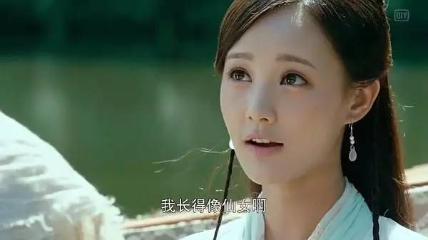 娱乐生活 第25页