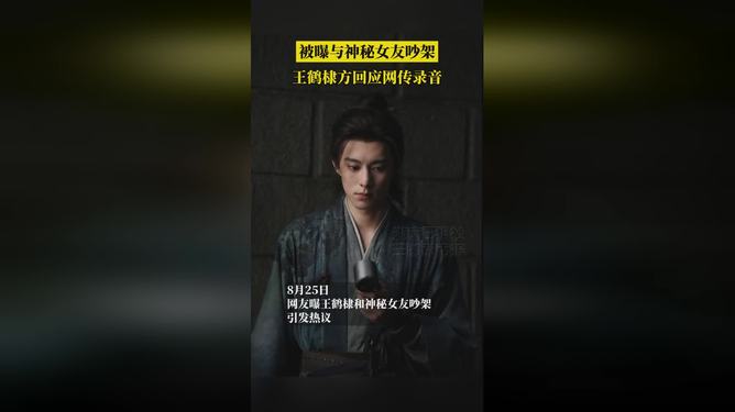 地方新闻 第88页