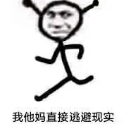 娱乐生活 第9页