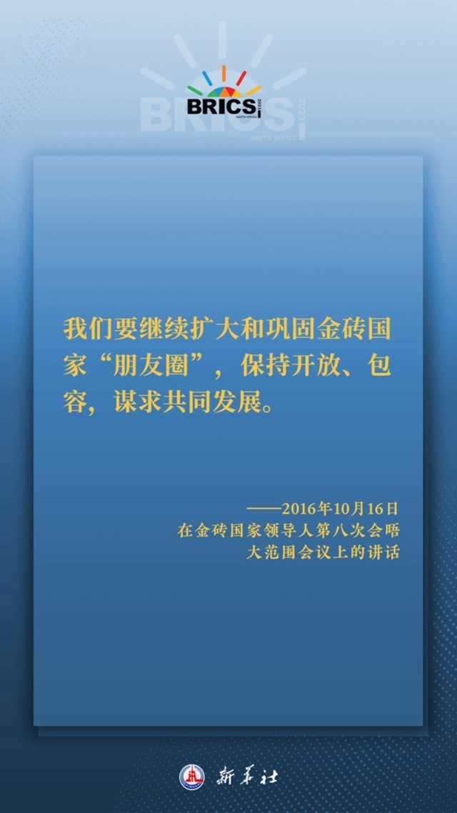 游戏专题 第47页