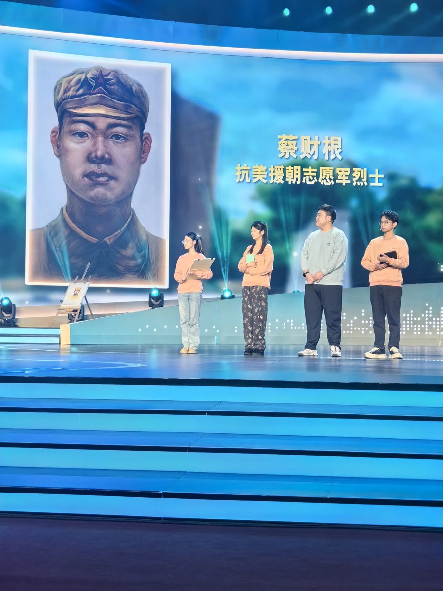 游戏专题 第25页