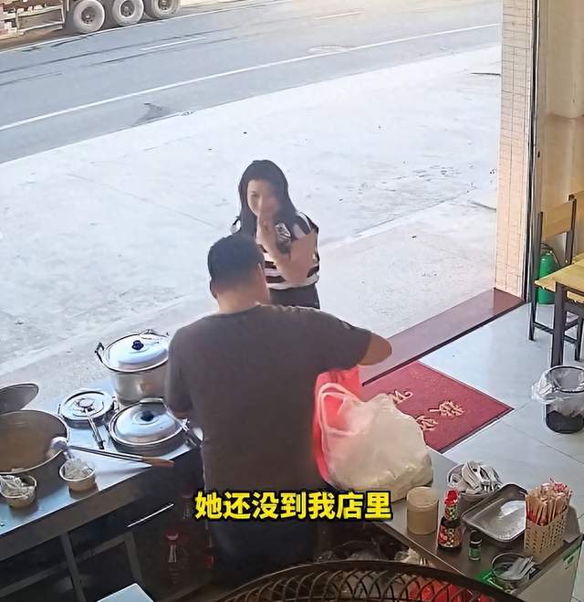 地方新闻 第10页