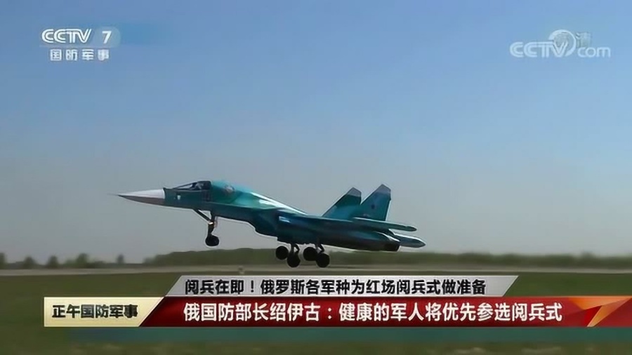 美国国防部长：关注到中国举行阅兵美国国防部长关注中国阅兵，深度解读背后的战略意义与全球影响